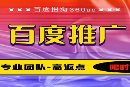 百度SEM推广经典案例，揭秘家居行业的营销策略