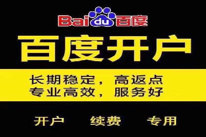 信息流广告转化率提升：案例解析