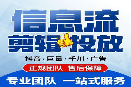 百度竞价广告：案例分析，教你如何精准投放
