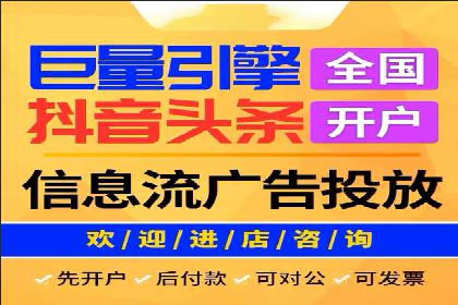 百度推广案例：案例分析及实战操作指南